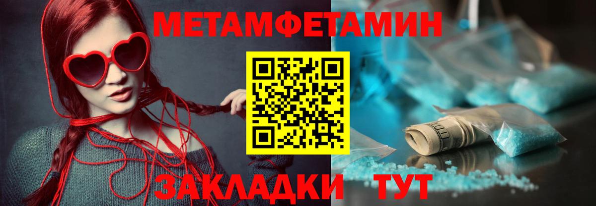 АМФ VHQ Чехов