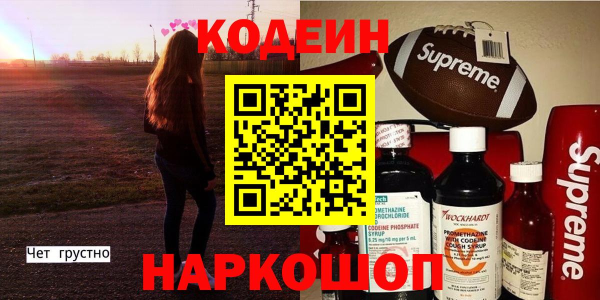 ТГК Чехов