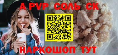 СК Лесосибирск