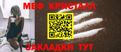 СК Лесосибирск
