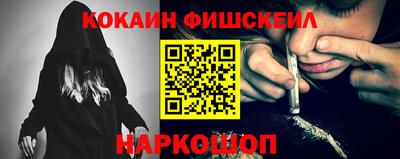 каннабис Ливны