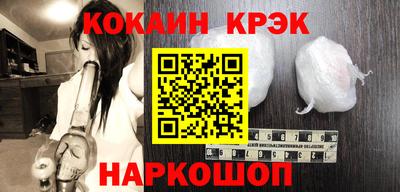 мескалин Ликино-Дулёво