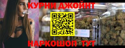 мескалин Ликино-Дулёво