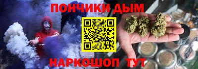 СК Лесосибирск