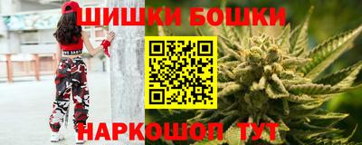 мескалин Ликино-Дулёво