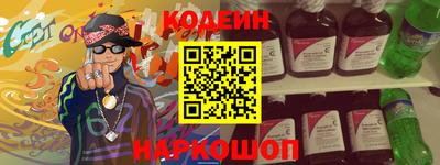 каннабис Ливны