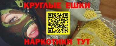 СК Лесосибирск