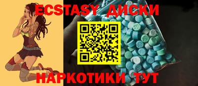 каннабис Ливны