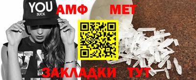 мескалин Ликино-Дулёво