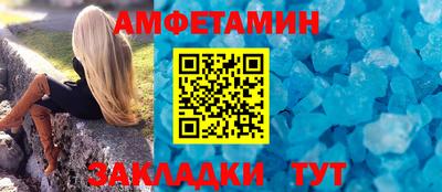 мескалин Ликино-Дулёво
