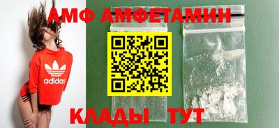 каннабис Ливны