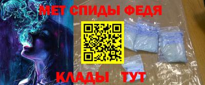 каннабис Ливны