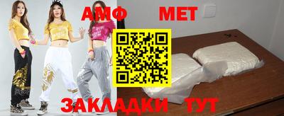мескалин Ликино-Дулёво