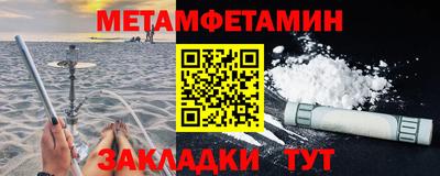 СК Лесосибирск