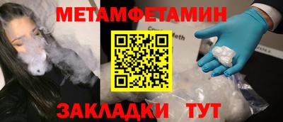 мескалин Ликино-Дулёво