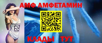 каннабис Ливны