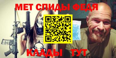 каннабис Ливны