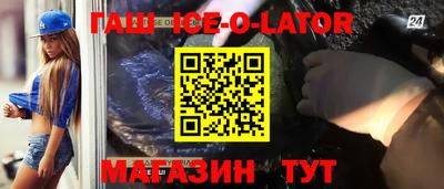 СК Лесосибирск