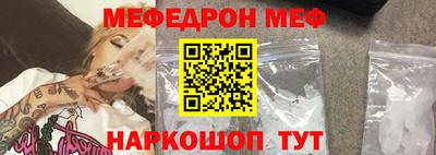 каннабис Ливны